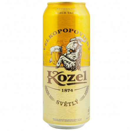 Пиво Velkopopovicky Kozel світле 4% 0,5л slide 1