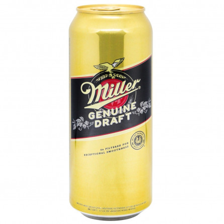 Пиво Miller Genuine Draft светлое 4,7% 0,5л