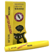 Туш для об'єму вій Jigott Cat's Eye Perfect Volume Mascara 12 г mini slide 1