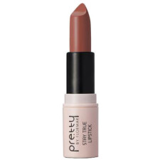 Помада Pretty Stay True Lipstick Невесомая 002 Creamy Coffee mini slide 1
