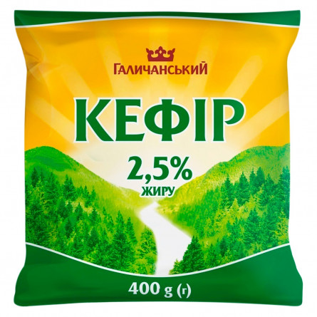 Кефир ГаличанськиЙ 2,5% 400г slide 1