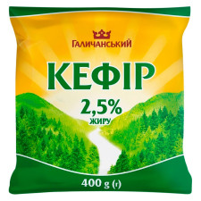 Кефир ГаличанськиЙ 2,5% 400г mini slide 1