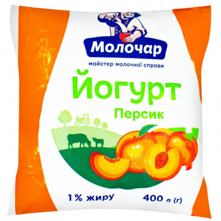 Йогурт Молочар персик 1% 400г