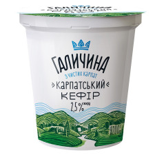 Кефір Галичина 2,5% 200г mini slide 1