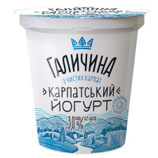 Йогурт Галичина Карпатський без цукру 3% 280г mini slide 1
