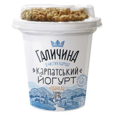 Йогурт Галичина Карпатський без цукру + гранола 3% 275г mini slide 1
