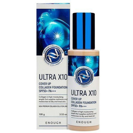 Увлажняющий тональный крем Enough Ultra X10 Cover Up Collagen Foundation SPF50+ PA +++ №13 100 г