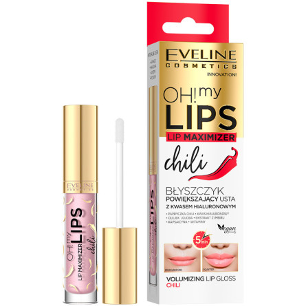 Блиск для збільшення об'єму губ Eveline Oh! My Lips — Lip Maximizer Чилі 4.5 мл slide 1