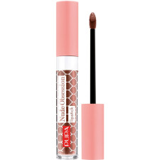 Помада для губ Pupa Nude Obsession Lipstick №011 Shiny Nuisettes 3 г mini slide 1