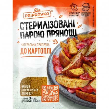 Натуральна Приправа Pripravka для картоплі 30г