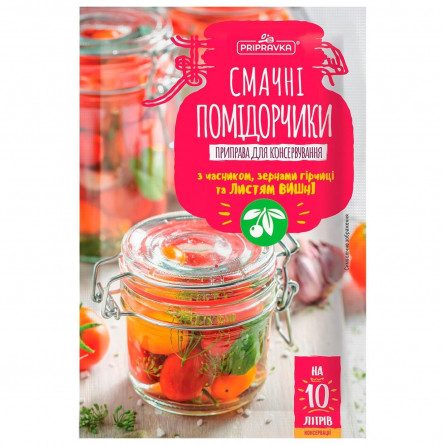 Приправа для маринования и соления помидоров Pripravka 45г