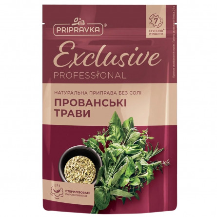 Натуральная приправа без соли Прованские травы Exclusive Professional PRIPRAVKA 30г