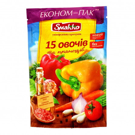 Приправа Smakko 15 овочів і прянощів універсальна 160г