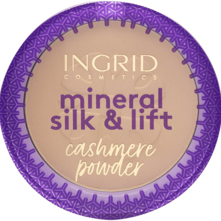 Пудра компактна Ingrid Mineral Silk & Lift 01 8 г