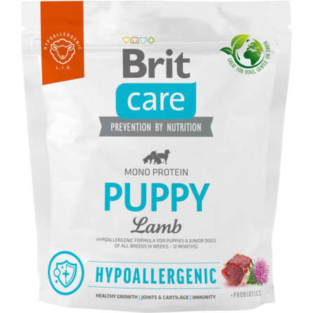 Корм для цуценят Brit Care Dog Hypoallergenic Puppy гіпоалергенний з ягням 1 кг slide 1