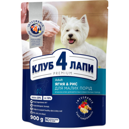 Сухий корм для дорослих собак дрібних порід Club 4 Paws (Клуб 4 Лапи) Преміум Ягня та Рис 900 г (B4520911)