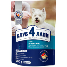 Сухой корм для взрослых собак мелких пород Club 4 Paws (Клуб 4 Лапы) Премиум Ягненок и Рис 900 г (B4520911) mini slide 1