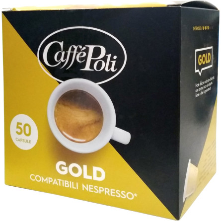 Кава в капсулах Caffe Poli Gold 5.2 г х 50 шт. slide 1