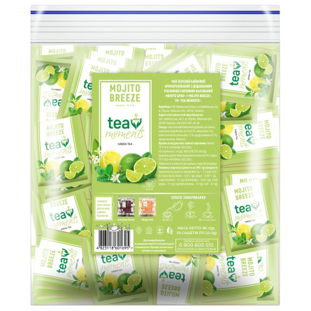 Чай зеленый Tea Moments Mojito Breeze со вкусом Мохито 50 пакетиков slide 1