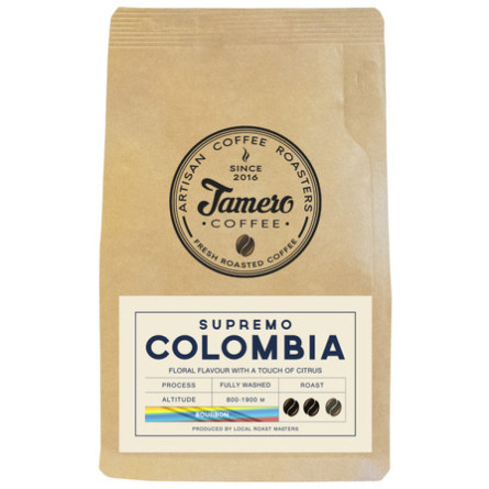 Кава мелена свіжообсмажена Jamero Колумбія 225 г