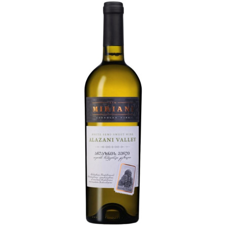 Вино Miriani Алазанська долина біле напівсолодке 0.75 л 12% slide 1
