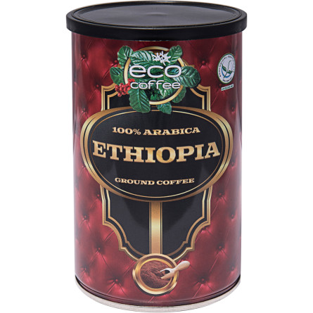 Кава мелена Jamero Свіжообсмажена Eco Coffee Ethiopia 250 г slide 1