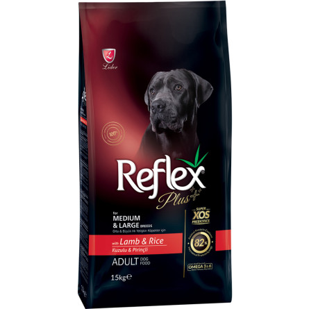 Повноцінний та збалансований сухий корм для собак середніх та великих порід Reflex Plus з ягням та рисом 15 кг