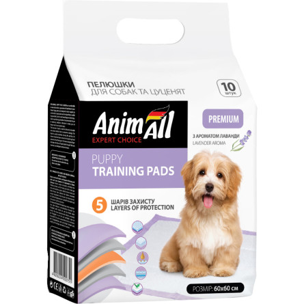 Пелюшки для собак AnimAll 60х60 см з ароматом лаванди 10 шт