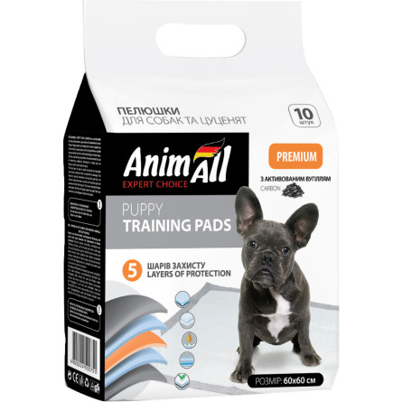 Пелюшки для собак AnimAll 60х60 см з активованим вугіллям 10 шт