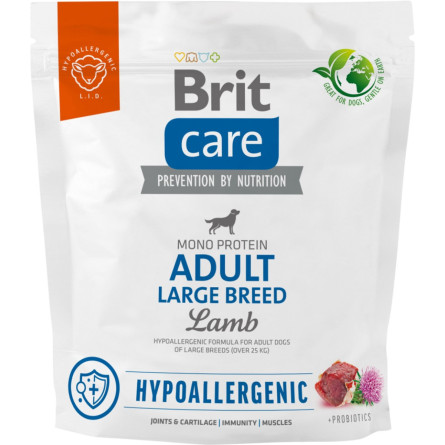 Корм для собак больших пород Brit Care Dog Hypoallergenic Adult Large Breed гипоаллергенный с ягненком 1 кг