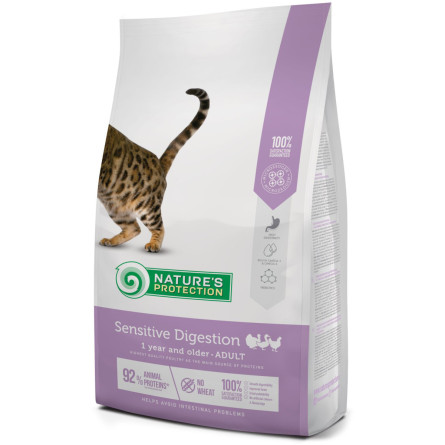 Сухий корм для котів Nature's Protection Sensitive Digestion Adult 2 кг (NPS45767)