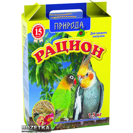 Повсякденний корм для середніх папуг Природа Раціон 1.5 кг