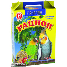 Повсякденний корм для середніх папуг Природа Раціон 1.5 кг mini slide 1