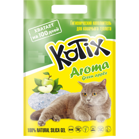 Наповнювач для котячого туалету Kotix Green Apple силікагелевий вбирний 1.8 кг (3.8 л)