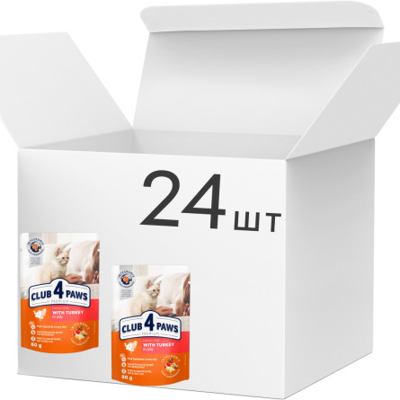 Упаковка влажного корма для котят Club 4 Paws (Клуб 4 Лапы) в желе с индейкой 80 г х 24 шт (B5611211) slide 1