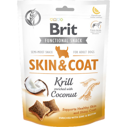 Ласощі для собак Brit Care Skin&Coat криль з кокосом 150 г