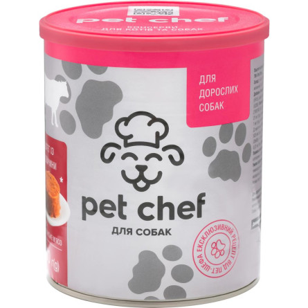 Влажный корм для взрослых собак Pet Chef мясной паштет с говядиной 800 г