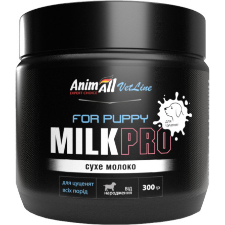 Сухое молоко для щенят AnimAll VetLine Pro 300 г (166701)