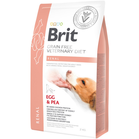 Сухий корм для дорослих собак Brit VetDiets при нирковій недостатності з яйцем горохом та гречкою 2 кг