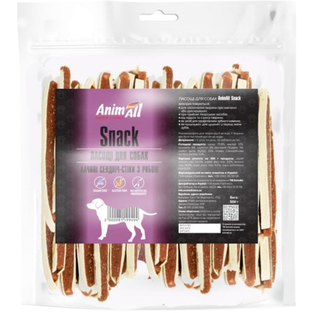 Лакомство AnimAll Snack утиные сендвич-стики с рыбой для собак 500 г