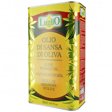 Олія оливкова Luglio Pomace рафінована 3л