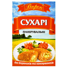 Сухарі панірувальні Впрок 100г mini slide 1