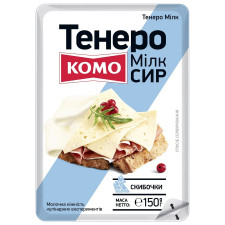 Сыр Комо Тенеро слайс 50% 150г mini slide 1