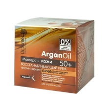Крем Dr.Sante ArganOil Відновлювальний проти зморшок нічний 50+ 50 мл mini slide 1
