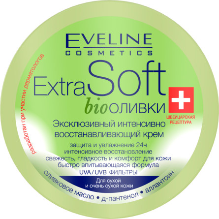 Интенсивно восстанавливающий крем Eveline Extra Soft bio 200 мл