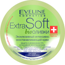 Інтенсивно відновлювальний крем Eveline Extra Soft bio 200 мл mini slide 1