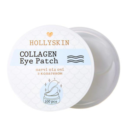 Патчі під очі Hollyskin Black Caviar Eye Patch 100 шт.