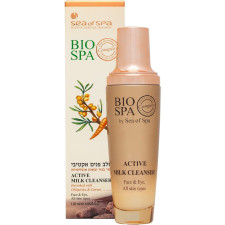 Молочко для обличчя та області навколо очей Sea Of Spa Bio Spa з обліпихою та морквою 120 мл mini slide 1