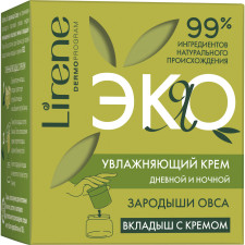 Крем для обличчя Lirene I'm Eco Зволожувальний 50 мл mini slide 1