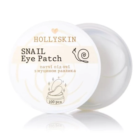 Патчі під очі Hollyskin Snail Eye Patch 100 шт.